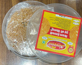 BADAM ELAICHI GUD TILPATTI