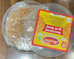 BADAM ELAICHI GUD TILPATTI